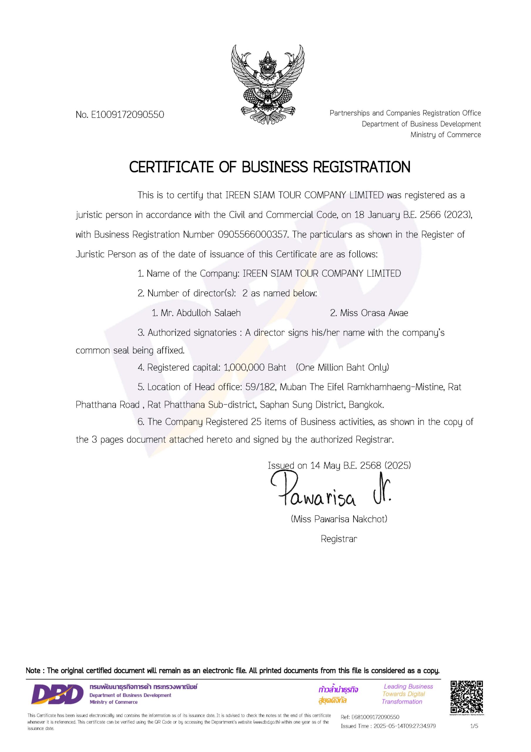 Company Certicate (English)